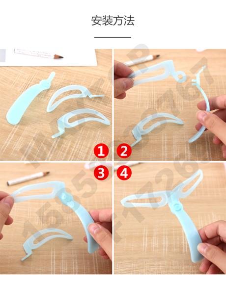 New six in one thrush instrument Handheld thrush card thrush auxiliary device thumbnail