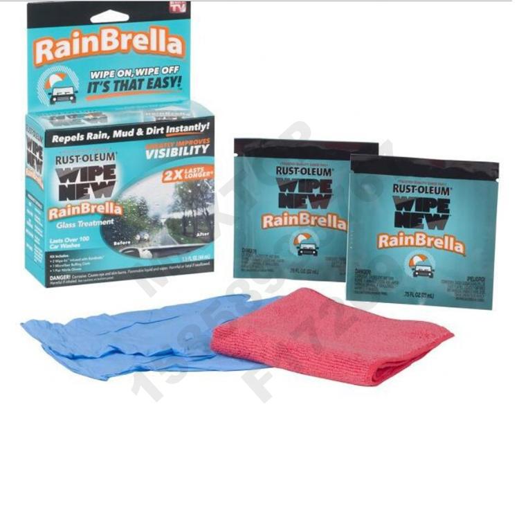 wipe new Rainbrella 汽车前挡风玻璃强效去污驱水剂