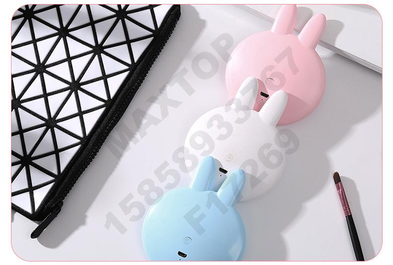 و "USB" الجديد هو مرآة ماكياج أنيق للأرانب details Picture