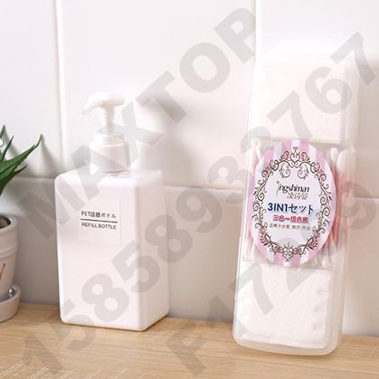 3-in-1 portable travel set cotton swabs Facial cleanser Makeup pad unloading Makeup pad