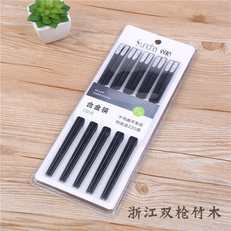 Two-gun mould-free alloy chopsticks creative Japanese chopsticks set for family use thumbnail