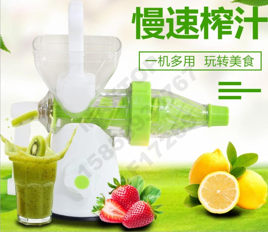 New drum vegetable cutter plastic hand juicer Hand juice machine Vegetable machine