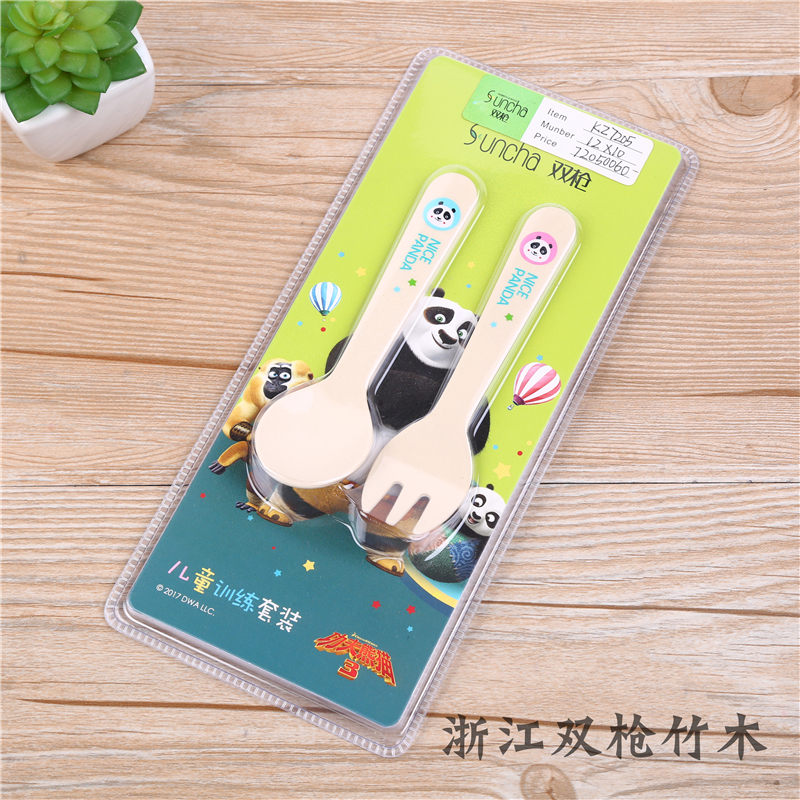 双枪稻壳儿童筷子叉子勺子餐具套装两件套卡通宝宝筷练习筷学习筷 thumbnail