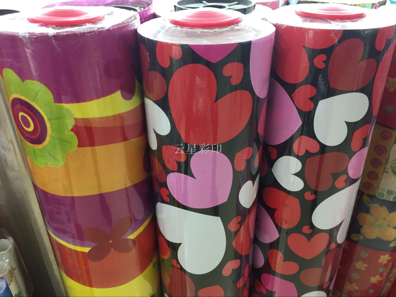 厂家直销 大卷包装纸 礼品包装纸 礼物包装纸