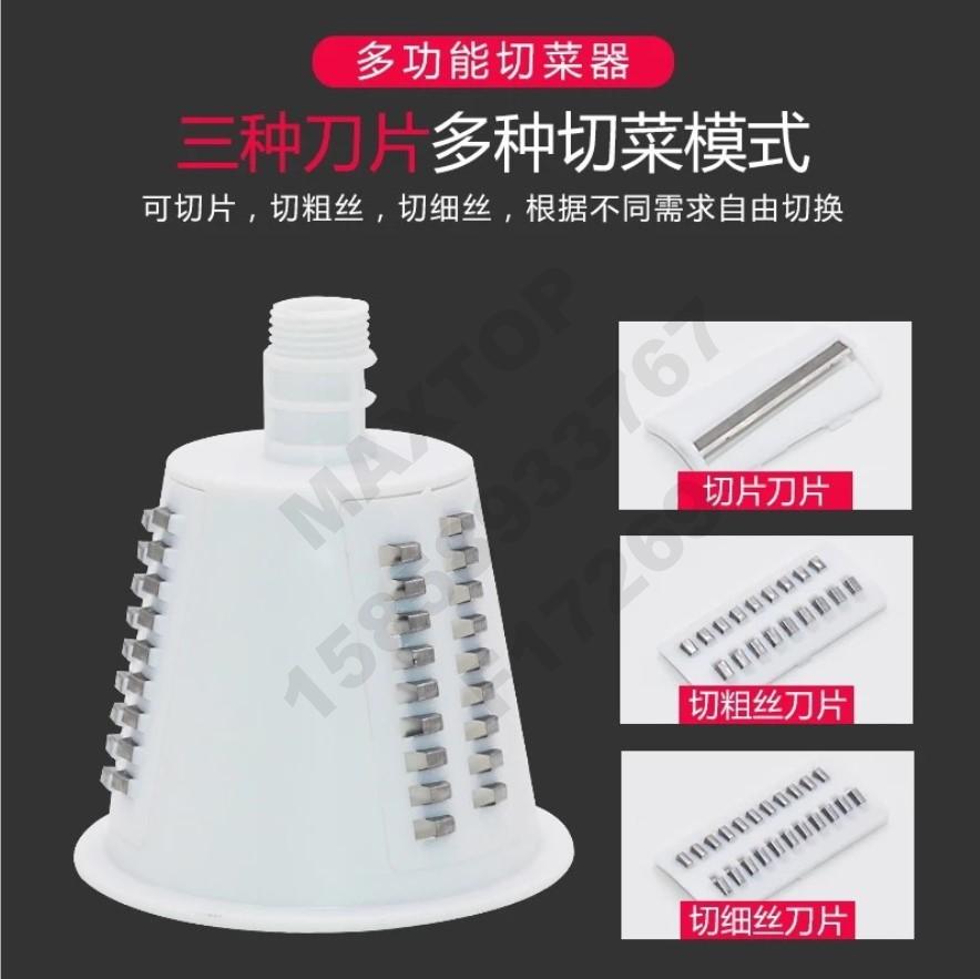 Kitchen vegetable slicer: Multi-functional hand-cranked vegetable slicer, drum-type slicer for cutting thick and thin shreds Application Scenario