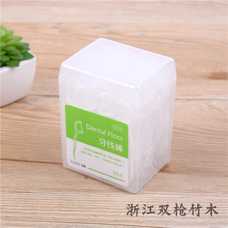 牙线棒超细弯钩牙线牙签剔牙线弓形一次性牙签线家庭装 thumbnail