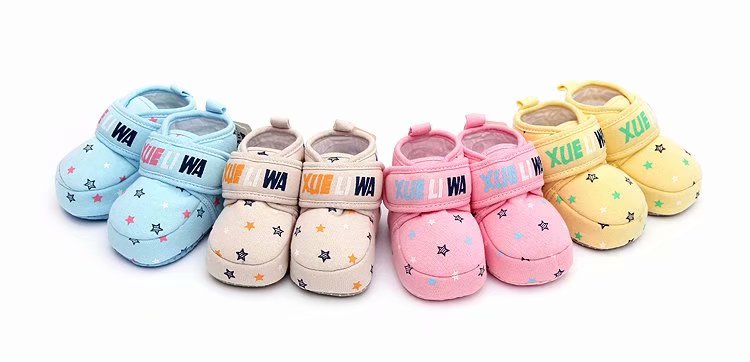 Snow Baby baby shoes in colorful prints