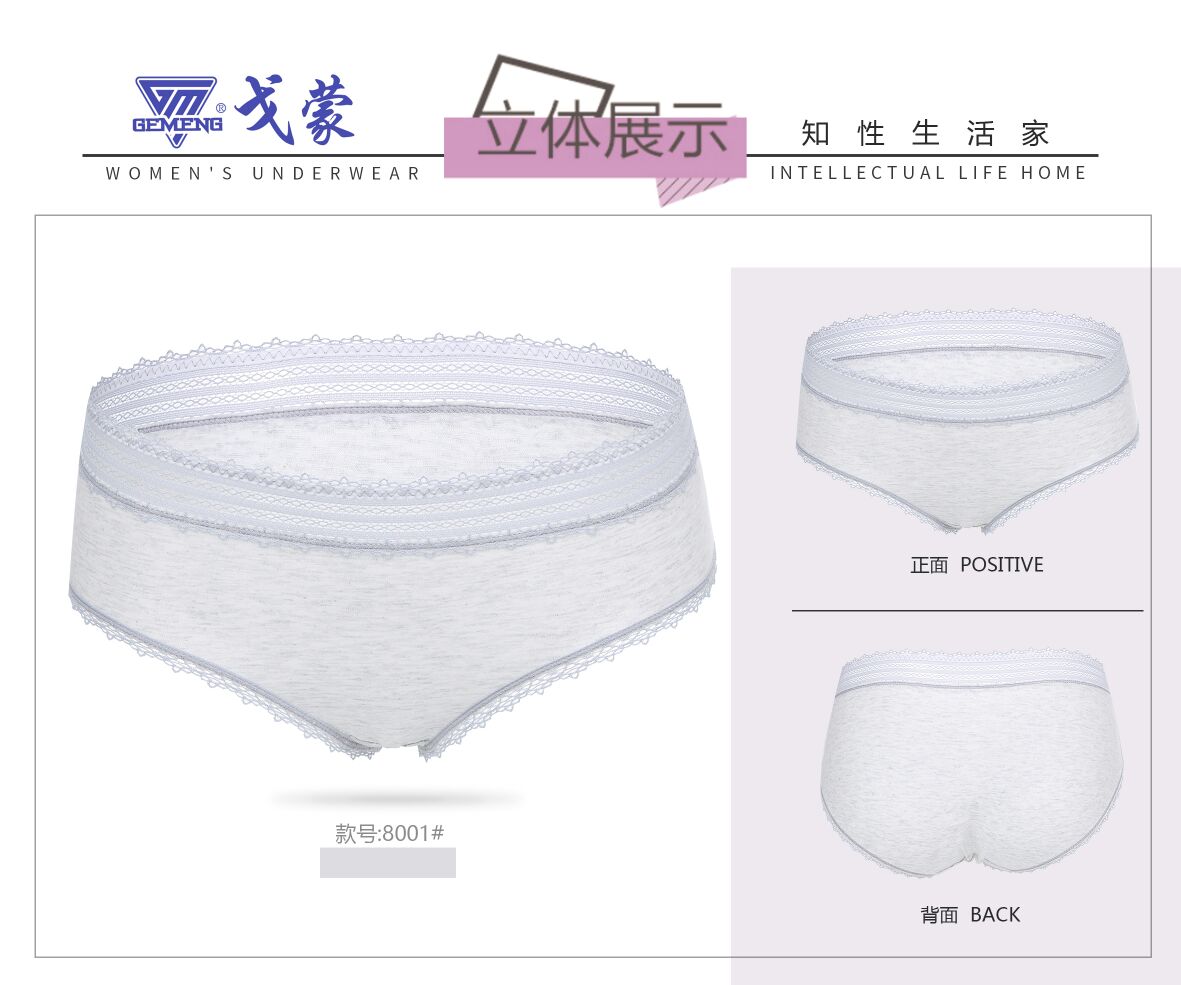 50 bragas de algodón de la cintura media de las mujeres de encaje de la tela de algodón de la chica sexy transpirable de las mujeres briefs 8001 Application Scenario