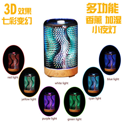 其他烟具实物图