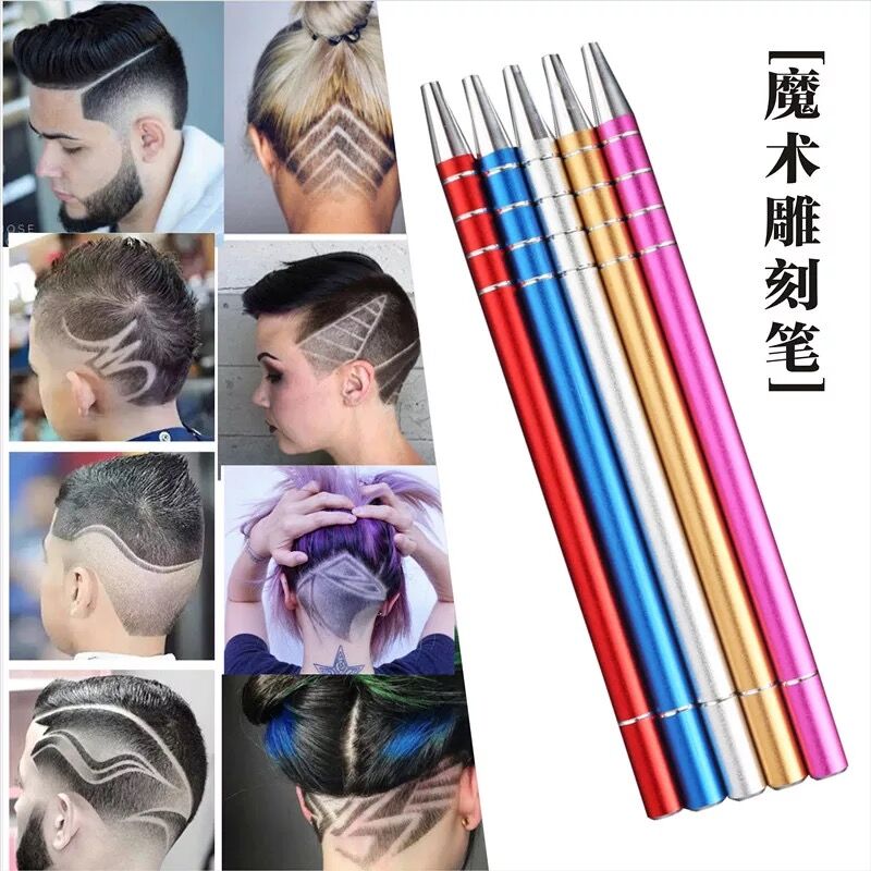 European Magic hair engraving pen, men's styling engraving, eyebrow trimming, shaving, slicken hair cutting, steel knife pen details Picture