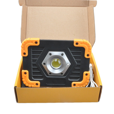 Portable USB rechargeable portable camping outdoor waterproof hand mobile searchlight