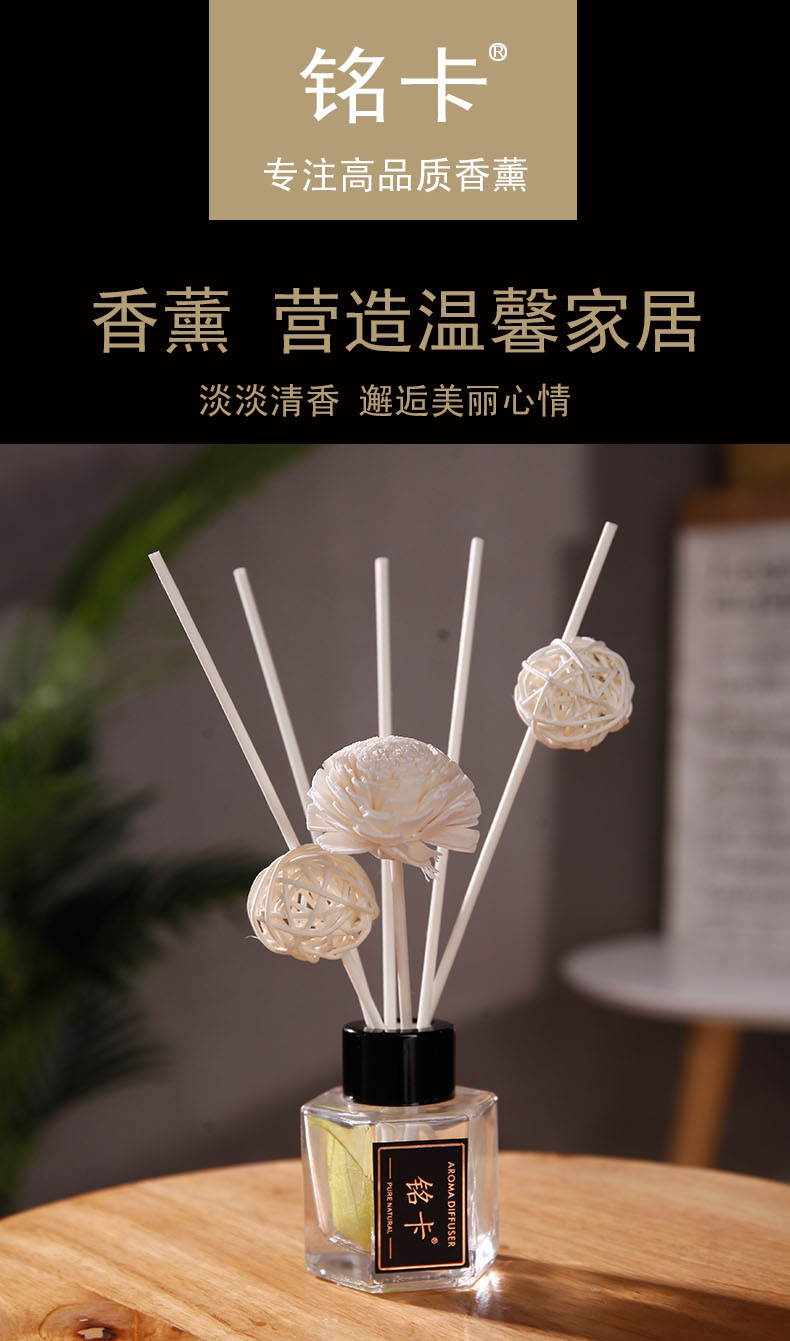 空气清新剂固体家用室内卫生间厕所除臭香薰除味卧室持久留香香氛