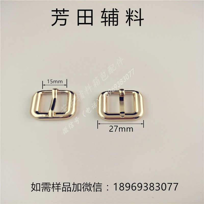64445-أزرار من أزرار الزخرفة من أحزمة مزدوجة من طراز "غواندونغ 15" details Picture