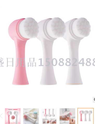 3D双面洗脸刷软毛硅胶洗脸仪家用手动洁面刷洗脸神器深层清洁毛孔