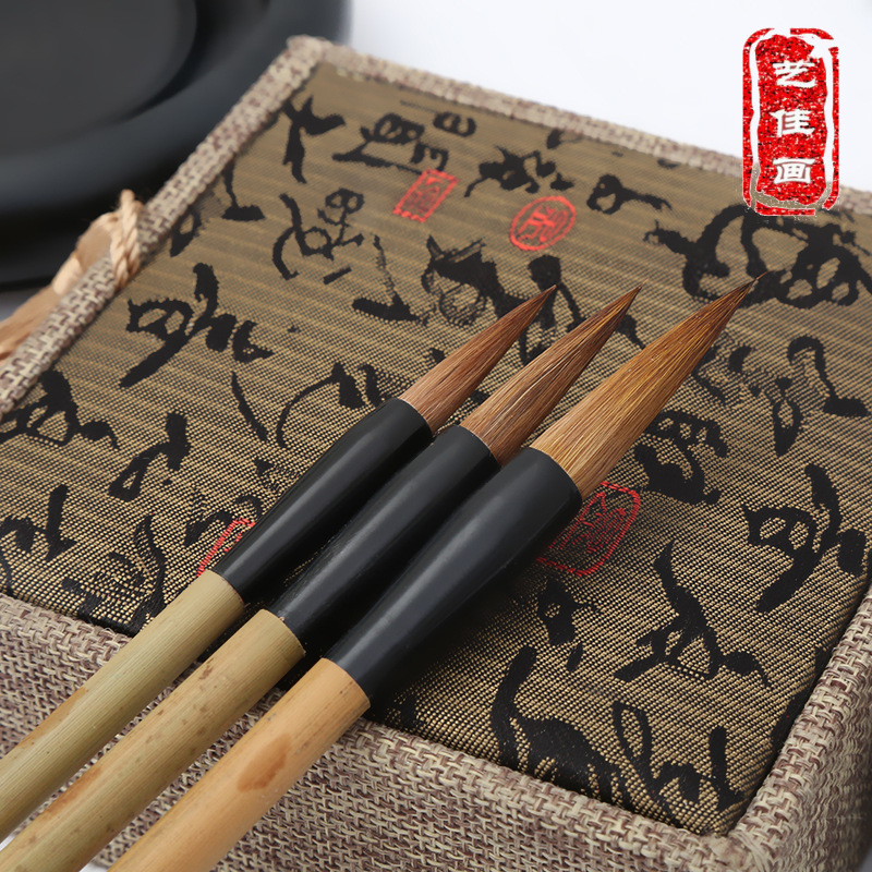 文房四宝之一毛笔 初学者学生书法大中小楷 狼毫兼毫毛笔文具用品产品图