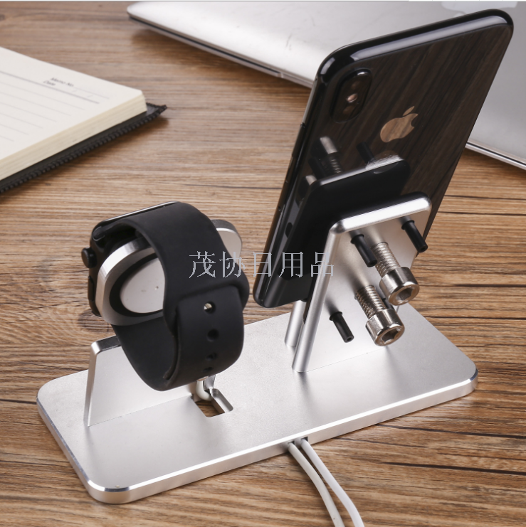 Aluminum alloy mobile phone charging base and watch charging stand Application Scenario