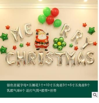 Christmas party suite room decoration details Picture
