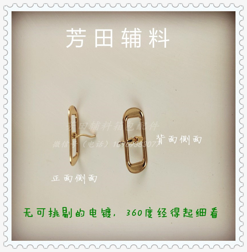 6553 أزرار من الذهب من طراز غوانغدونغ (12 Specification image