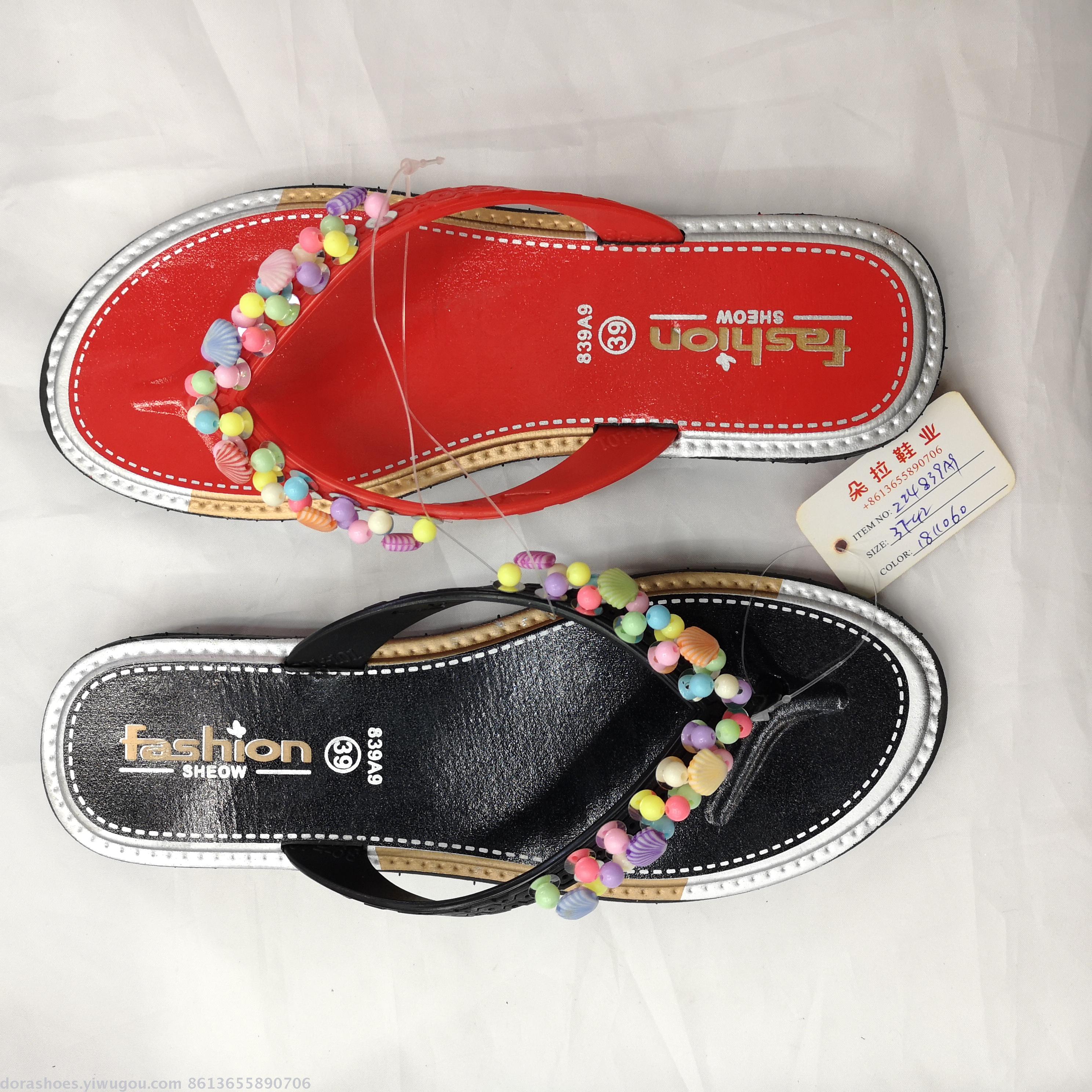 PVC slippers Handmade beaded slippers Black slippers summer refreshing flip-flops