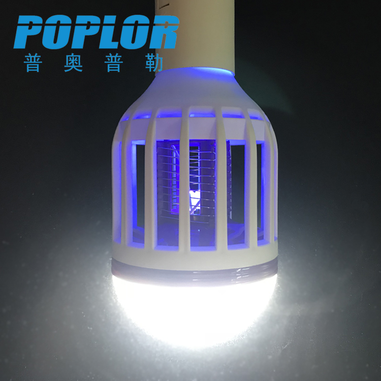 LED灭蚊球泡灯 12W灭蚊器 紫光电网灭蚊神器线性恒流