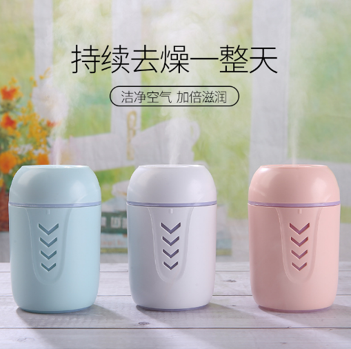 New cola can humidifier, three-in-one mini humidifier, USB car water replenisher, fan, night light