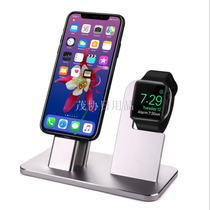 Aluminum alloy mobile phone charging base sit watch charging stand