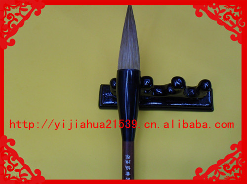 作画作诗毛笔友善王湖笔中华狼宝中国书协推存文房四宝书法练习