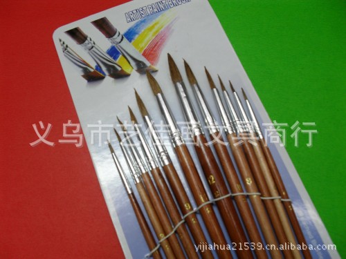 油画笔（12支装水彩笔）多型号规格木杆扇形油画笔 美术培训班学生画画练习笔油画笔批发