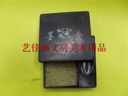 厂家直销特大墨盒书法用品学生砚台初学者书房用品