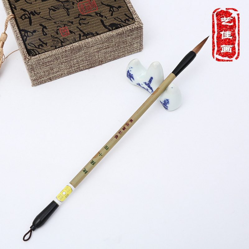 文房四宝之一毛笔 初学者学生书法大中小楷 狼毫兼毫毛笔文具用品细节图