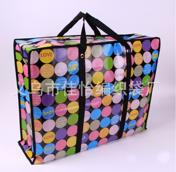 【 Jiayi Eco-friendly Bags 】 Non-woven bags, woven bags, iron ring bags, thickened 175g, 60*45*20 details Picture