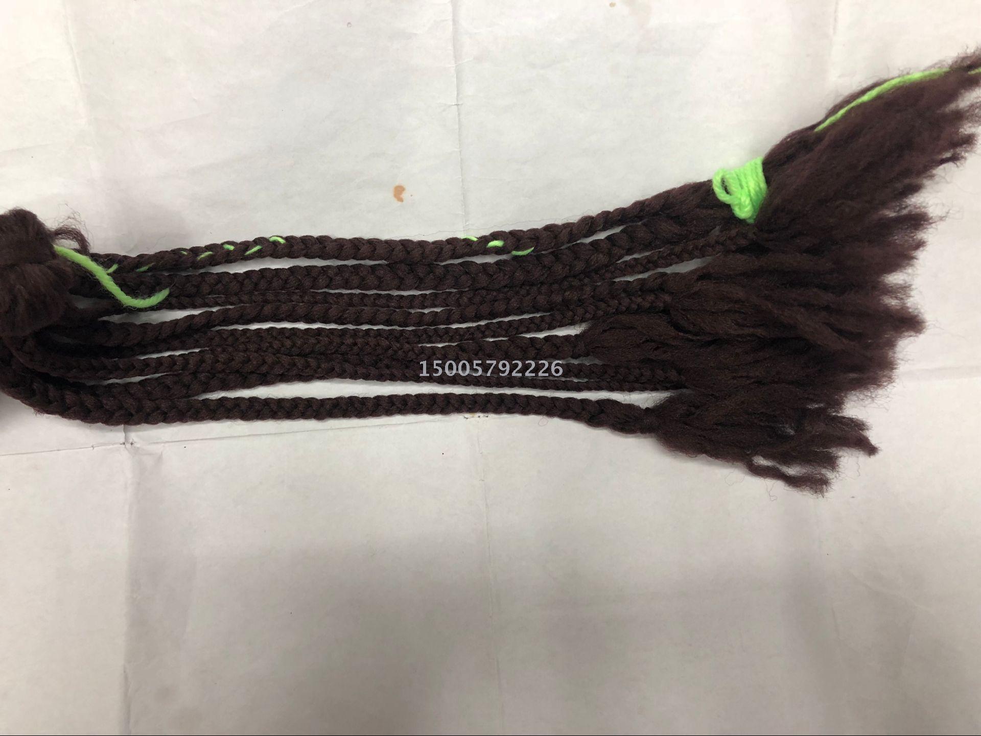 Best-selling wig thread, polypropylene filament, wig wool thread, braid thread and black braid yarn for export to Africa details Picture