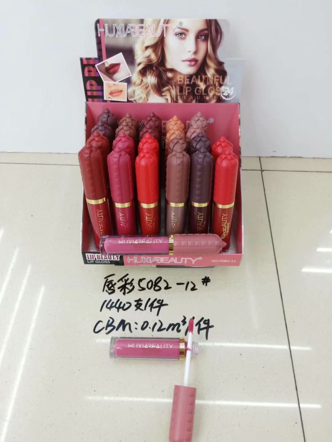 HUXIABEAUTY non-dipping cup lip gloss 12 color lip glaze moisturizes and holds the full power of the makeup thumbnail