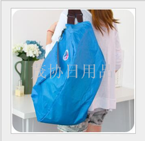 Lady two-sided color shopping bag carry-on bag one-shoulder bag