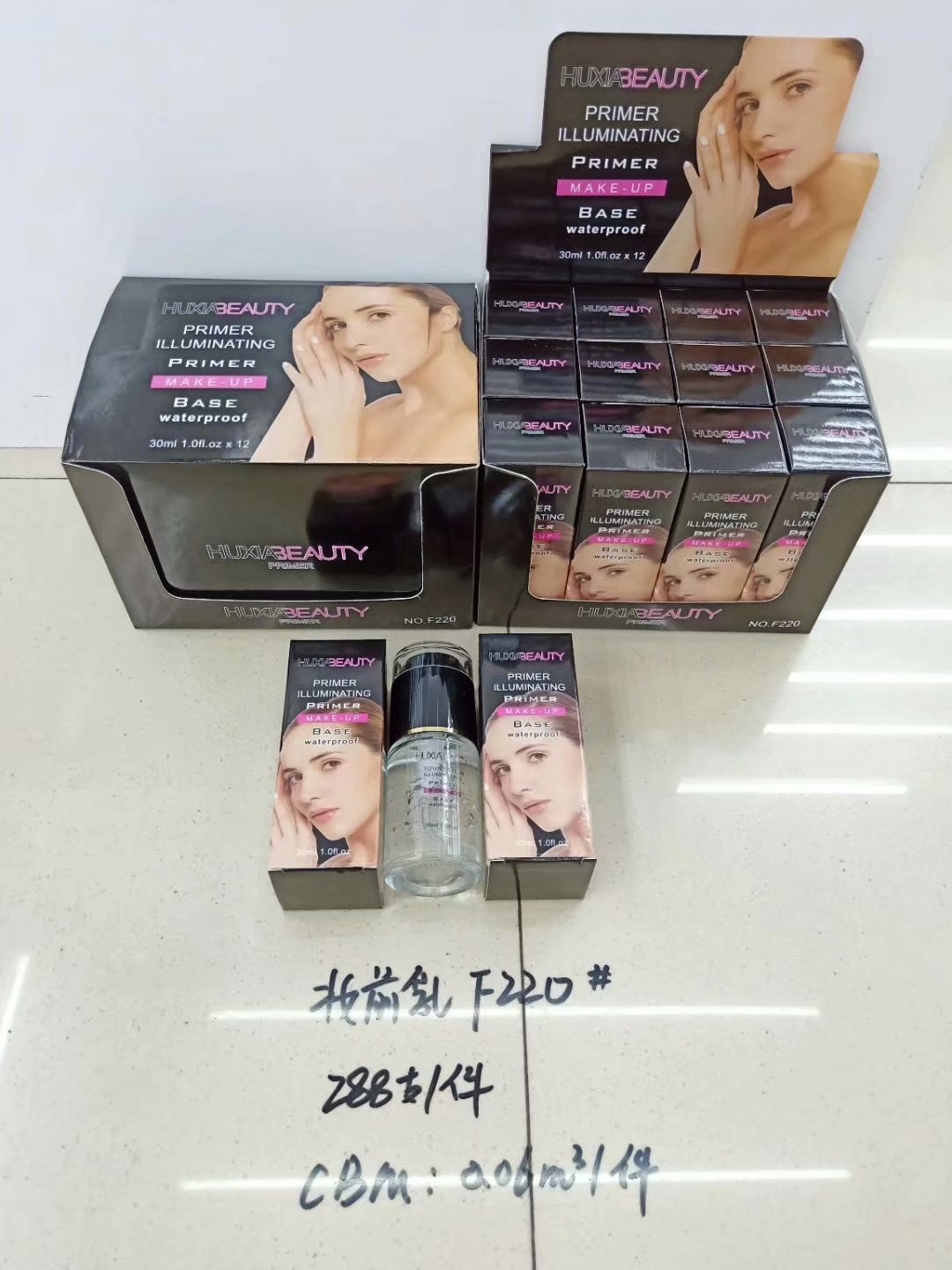 HUXIABEAUT pre-makeup moisturizer refreshingly hydrates the new clothing line thumbnail