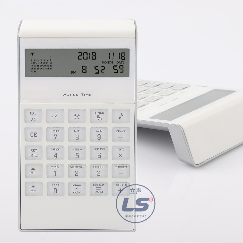 万年历计算器 LOGO定制计算机 8009礼品计算器