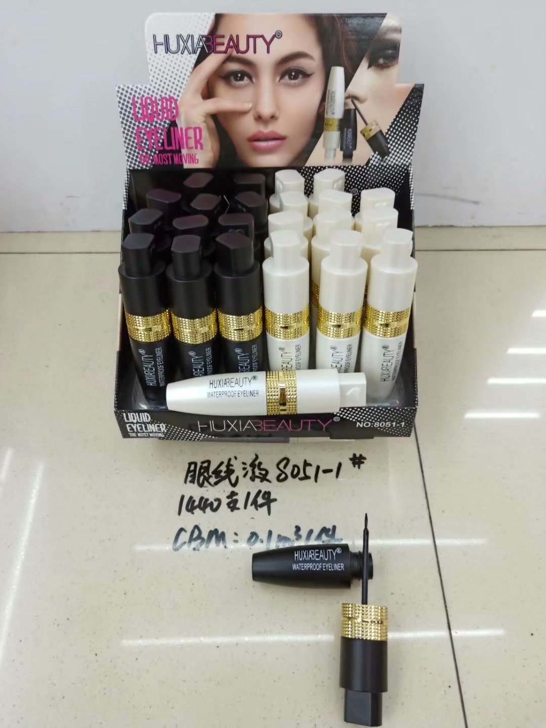 HUXIABEAUT waterproof eyeliner creates bright and large eyes with sufficient make-up power for the new style thumbnail