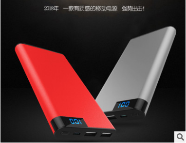 Metal ultra-thin private module 10000mah Mah Digital display Charging Treasure Digital display mobile power supply fast charging 2A current