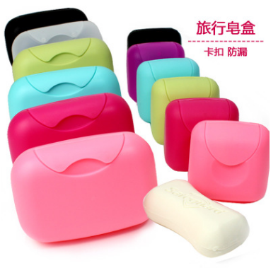 Travel Soap Box Sealed Soap Box For Business Trips Waterproof Sealed Clip Portable Soap Box Handmade Soap Box