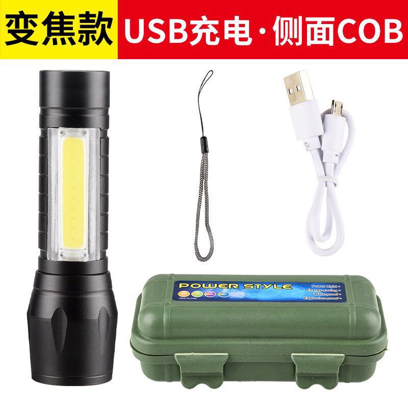 Wholesale of best-selling USB charging aluminum alloy small flashlights, multi-functional high-intensity flashlights, work lights and COB lights details Picture
