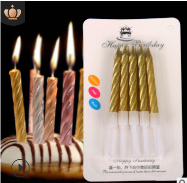 厂家批发金色银色螺纹蜡烛儿童生日蜡烛烘焙DIY小蜡烛蛋糕装饰