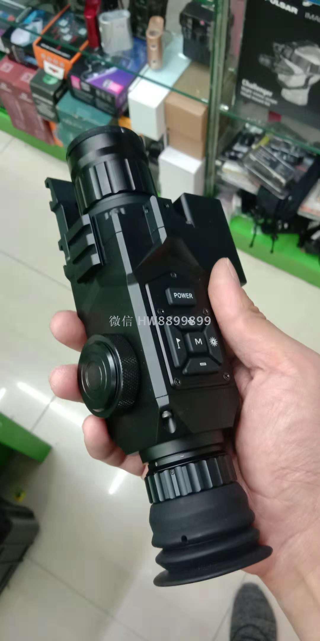 Thermal imaging scope with cross card slot can be mounted directly onto it