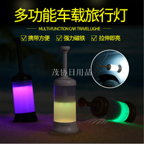 Outdoor sports car travel light USB multi-functional horse light strong magnet led camping light