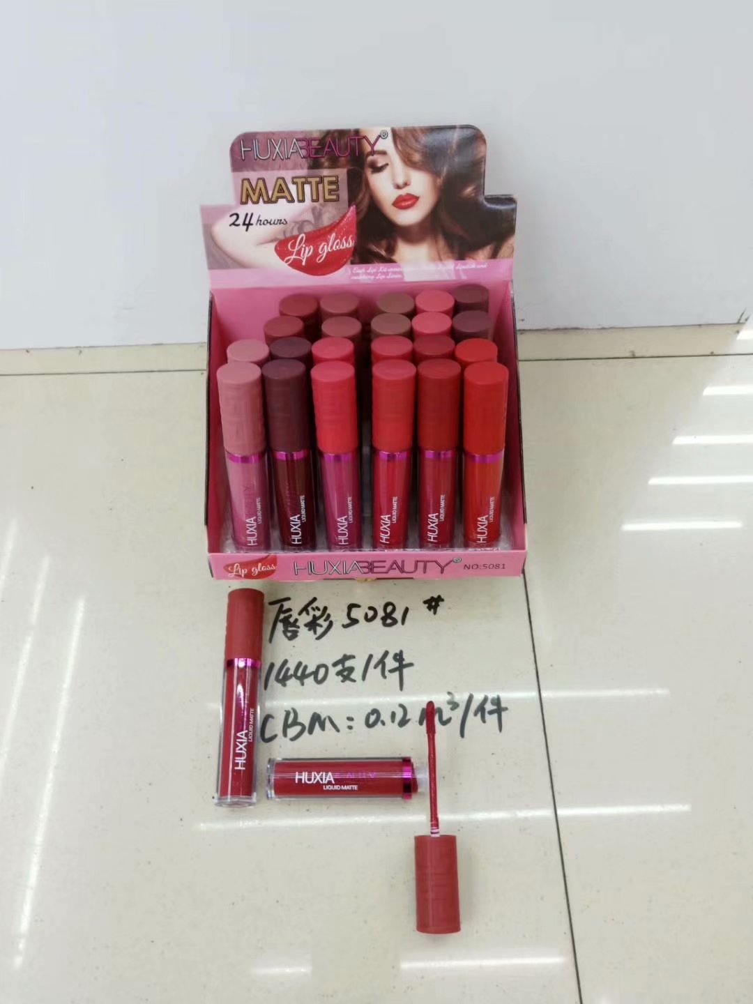 HUXIABEAUT non-dip cup lip gloss 12 color lip glaze moisturizes and holds the full power of the makeup thumbnail