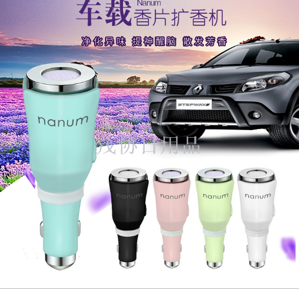 新品nanum车载香薰机创意精油香薰器usb香片扩香机汽车空气加湿器