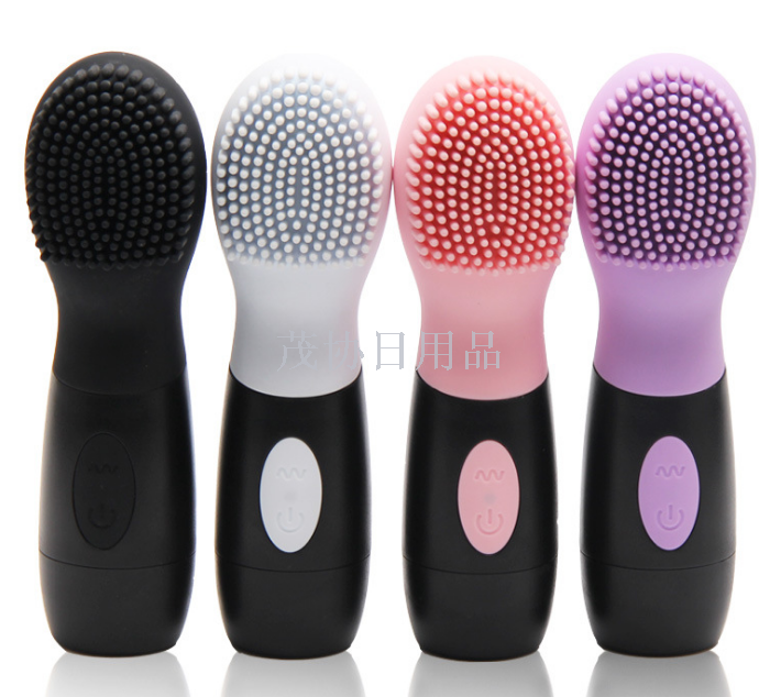Electric facial cleanser Beauty instrument Silicone facial cleanser Face washer Makeup brush