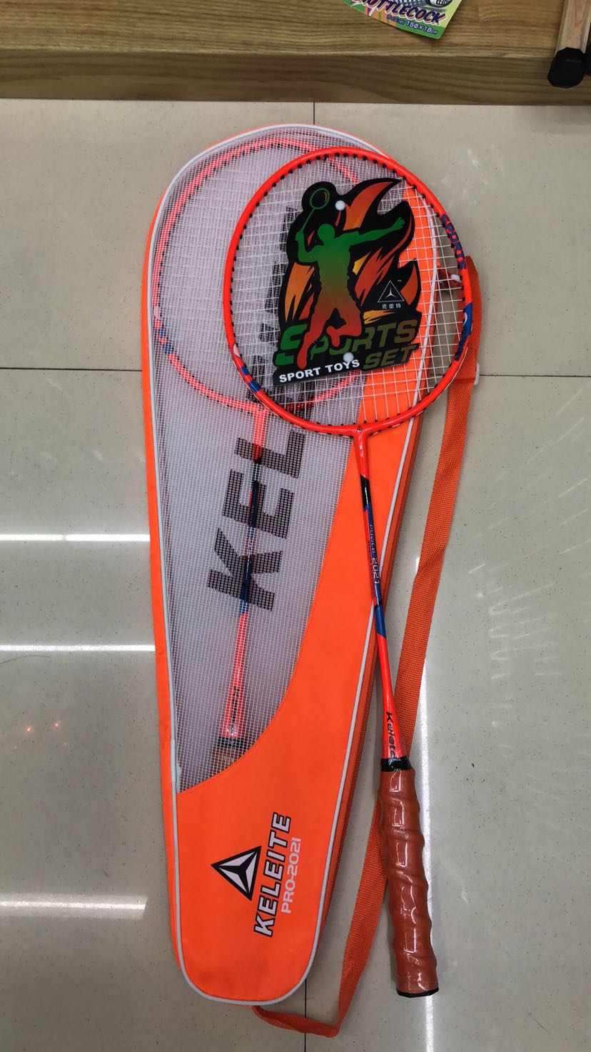 新款一体拍实惠热销特卖款真心质量好回头客多