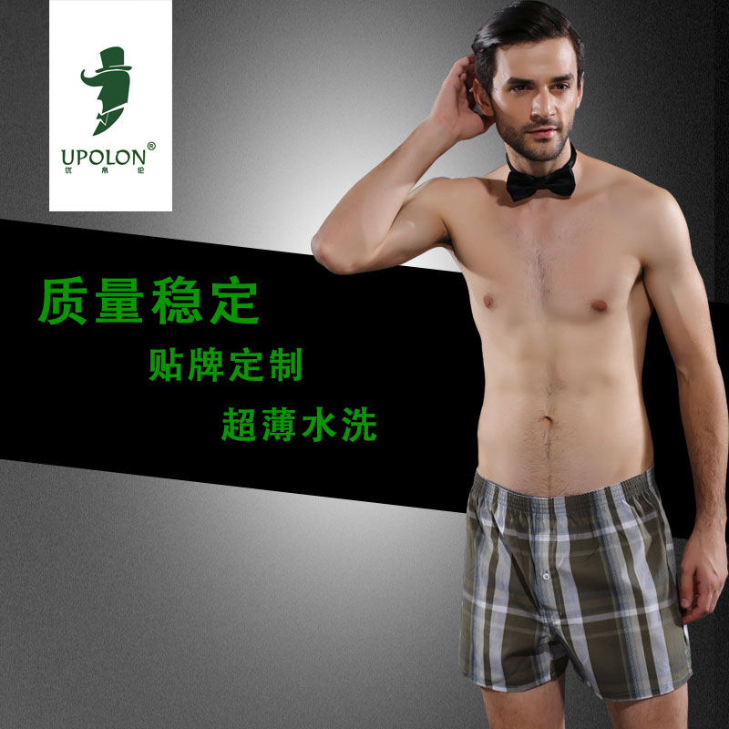 Aro pants woven boxers 100 cotton plaid underwear star hot pants fashion home northeast Japan and South Korea big shorts