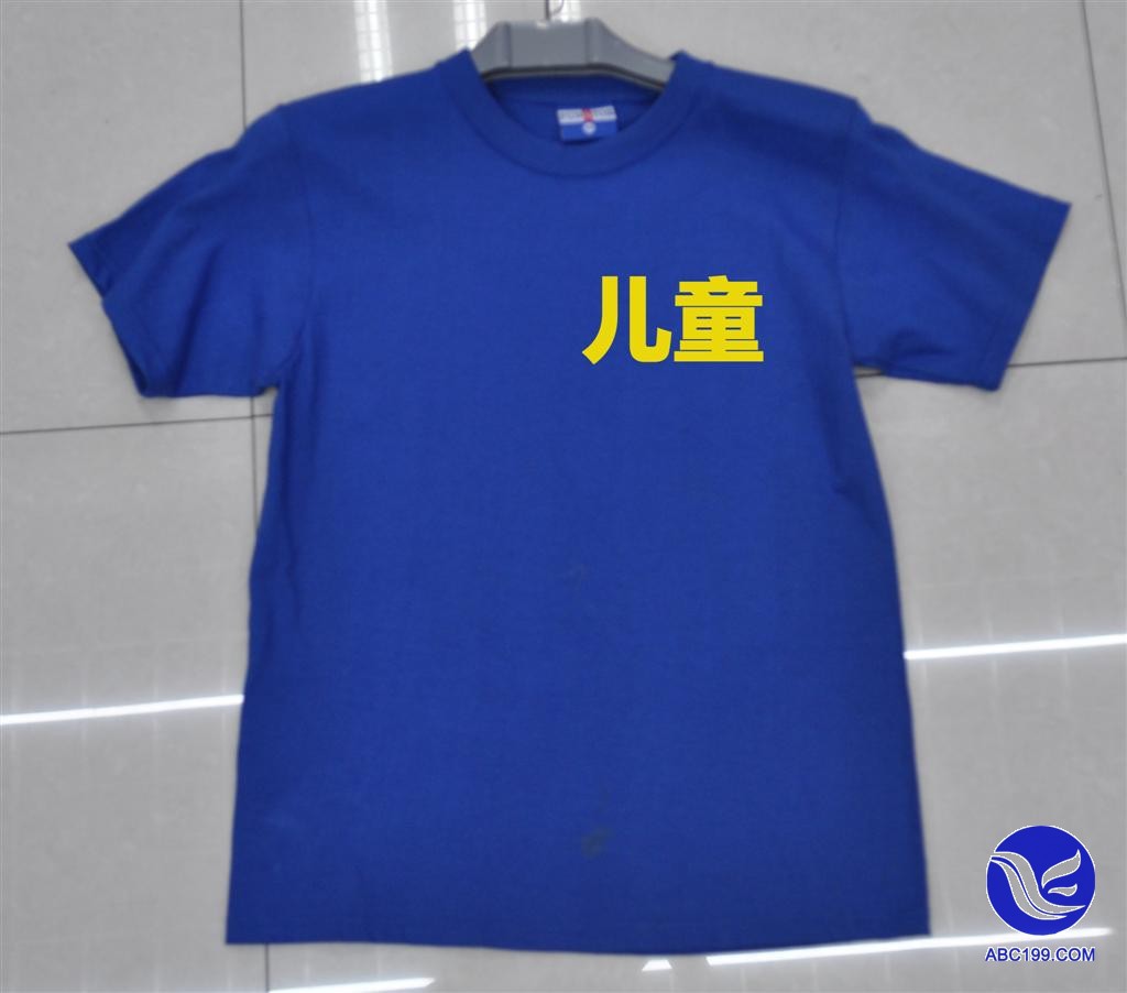 Children's Short-Sleeved Pure Cotton Round Neck T-Shirt Children's Diy Custom Advertising Shirt Children's Printed Kindergarten T-Shirt details Picture