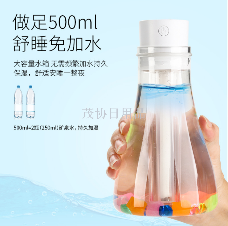 New wishing bottle humidifier USB mini aroma diffuser humidifier for home and office use with ultrasonic purification Specification image